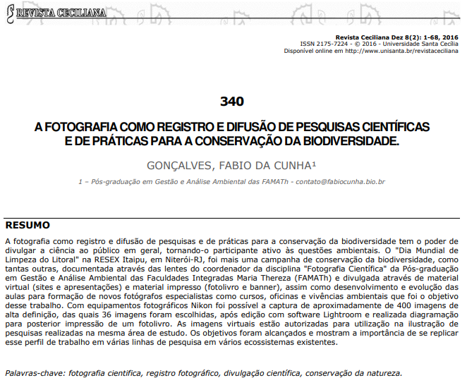 SBM Unisanta.png